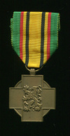 Воинская Медаль Бойца Войны 1940-1945 гг. Бельгия