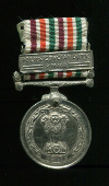 Полицейская медаль "За специальную службу" с планкой "Punjab". Индия