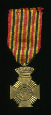 Воинский знак отличия. Бельгия