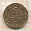 1/2 пенни. Новая Зеландия 1960г