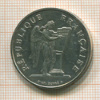 100 франков. Франция 1989г