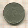 1 франк. Люксембург 1939г