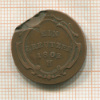 1 крейцер. Австрия 1802г