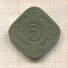 5 центов. Нидерланды 1913г