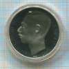 250 франков. Люксембург. ПРУФ 1994г