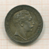 3 марки. Пруссия 1909г