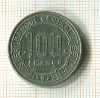 100 франков. Габон 1972г