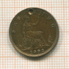 1 фартинг. Великобритания 1892г