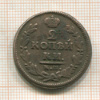 2 копейки 1828г