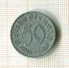 50 пфеннигов. Германия 1940г