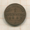 1 пфеннинг. Пруссия 1853г