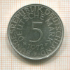 5 марок. Германия 1972г