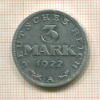 3 марки. Германия 1922г