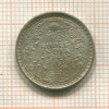 1/4 рупии. Индия 1944г
