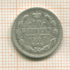 10 копеек 1907г
