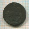 2 копейки 1773г