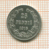 25 пенни 1916г