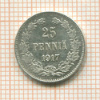 25 пенни 1917г