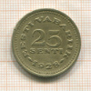 25 сентов. Эстония 1928г