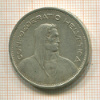 5 франков. Швейцария 1954г