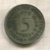5 марок. Германия 1951г
