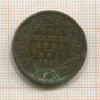 1/4 анны. Индия 1907г