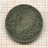 1 марка. Германия 1902г