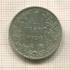 1 франк. Бельгия 1909г