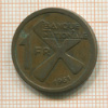 1 франк. Катанга 1961г