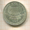 5 марок. Германия 1974г