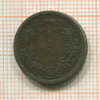 1 крейцер. Венгрия 1868г