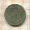 25 центов. Нидерланды 1916г