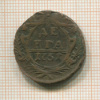 Денга 1751г