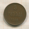 5 пенни 1916г