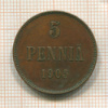 5 пенни 1905г