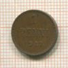 1 пенни 1907г