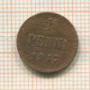 1 пенни 1917г