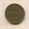 1 пенни 1909г