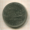 1 крона. Остров Мэн 1979г