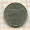 10 пенсов. Гернси 1968г