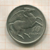 10 драхм. Греция 1973г