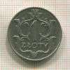1 злотый. Польша 1929г