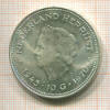 10 гульденов. Нидерланды 1970г