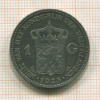 1 гульден. Нидерланды 1923г