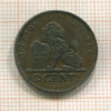 2 сантима. Бельгия 1902г