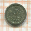 5 центов. Нидерланды 1907г
