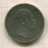 1 талер. Пруссия 1866г