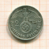 2 марки. Германия 1938г
