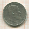 5 марок. Вюртемберг 1907г