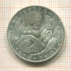 5 марок. Германия 1968г